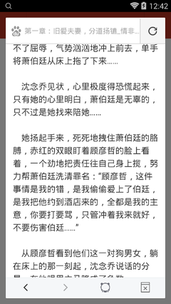 雅博官方下载